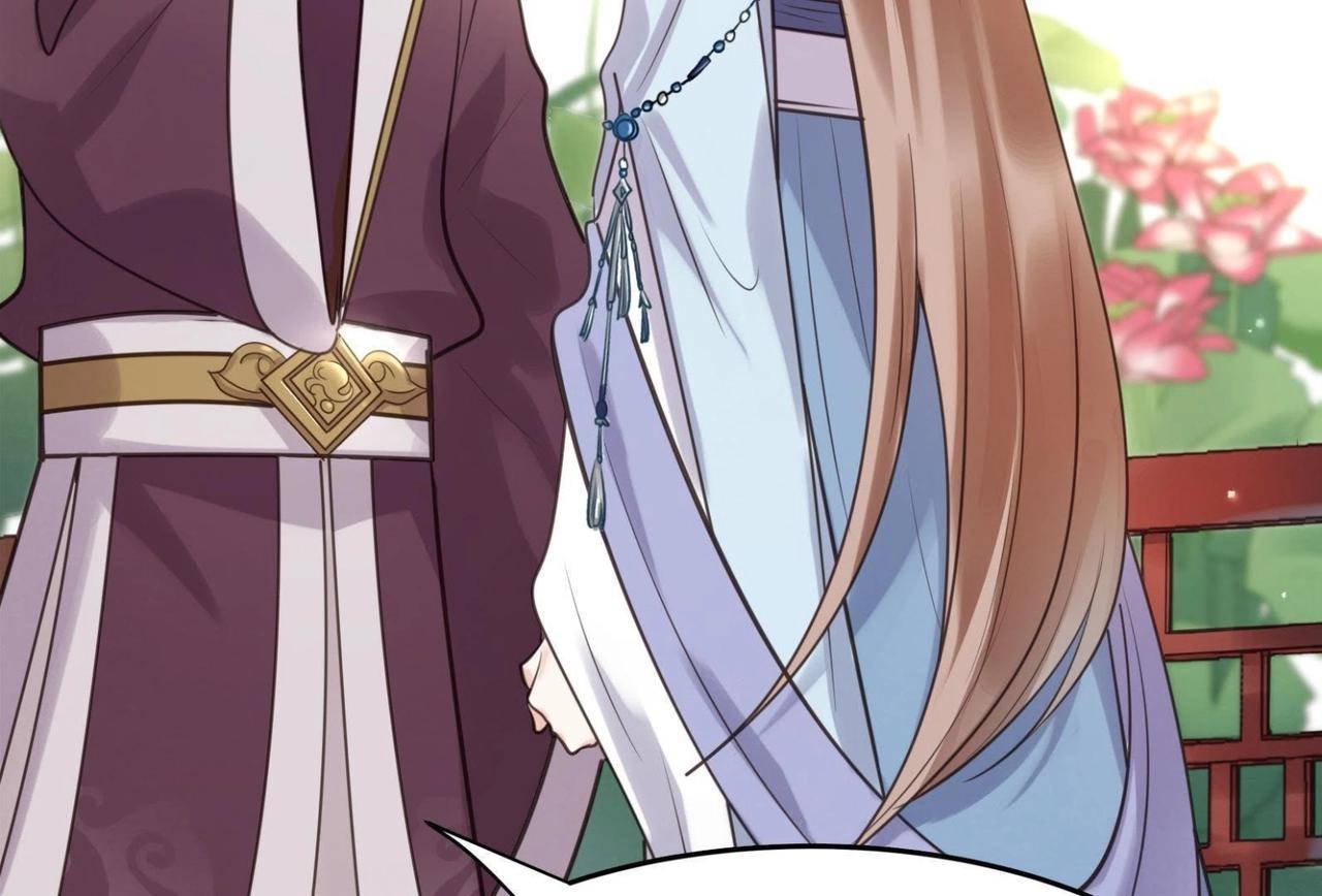 战神狂妃:凤倾天下小说免费阅读漫画,第11话 加倍奉还不带怕的2图