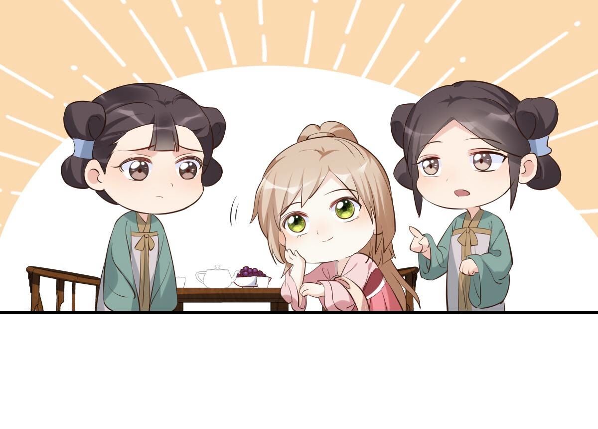 战神狂妃:凤倾天下小说免费阅读漫画,122 第121话 让她来求1图