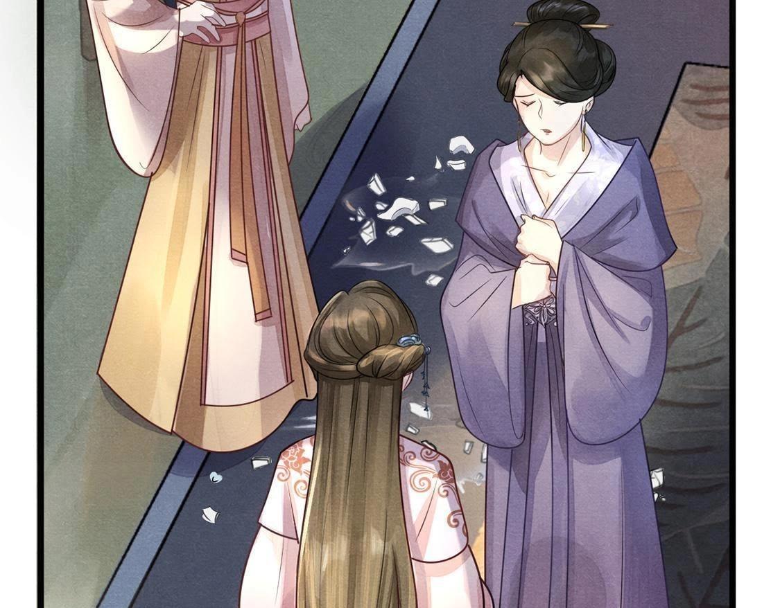 战神狂妃:凤倾天下小说免费阅读漫画,第7话 桂花树上的阴谋1图