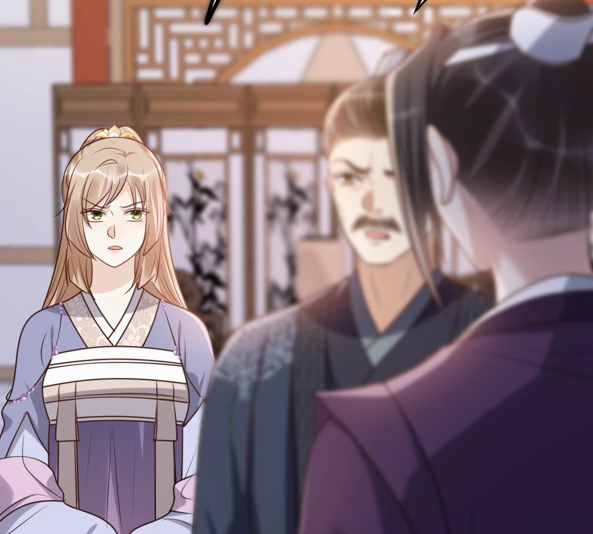 战神狂妃:凤倾天下小说免费阅读漫画,191 第190话 怀疑的种子1图