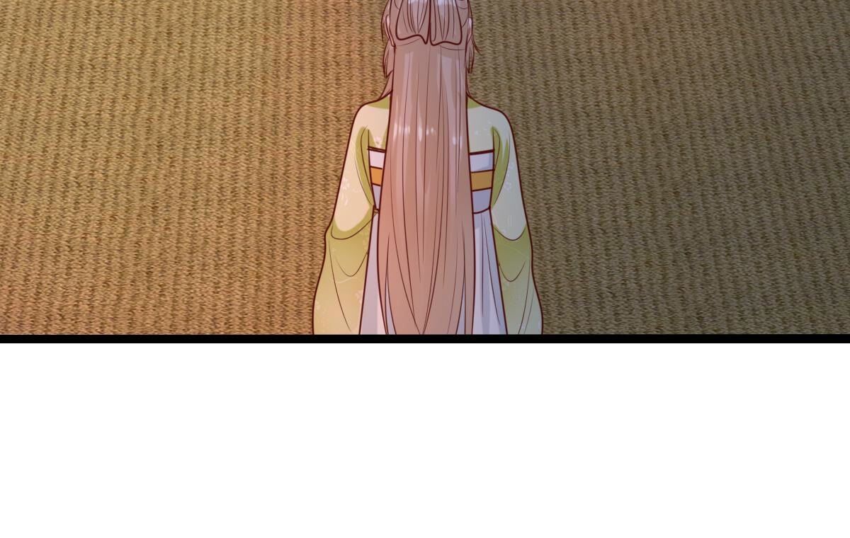 战神狂妃:凤倾天下小说免费阅读漫画,258 第256话  寒心2图