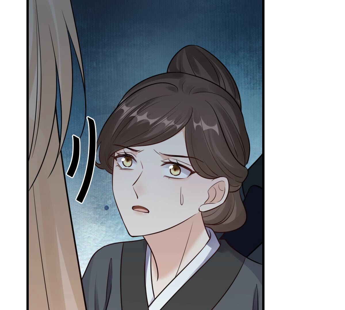 战神狂妃:凤倾天下小说免费阅读漫画,257 第255话 一个都逃不掉！1图