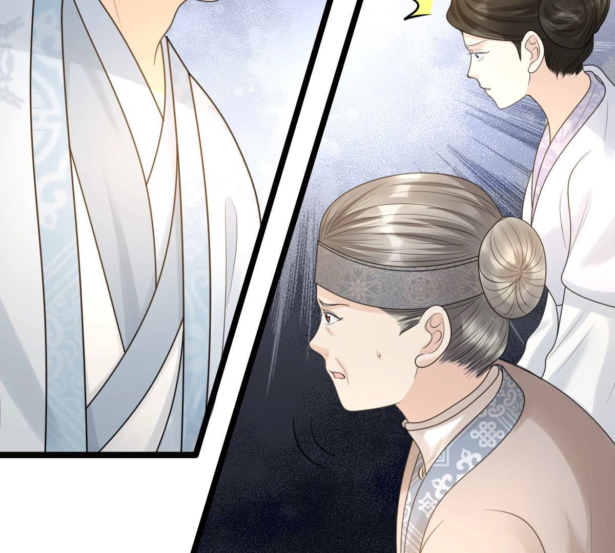 战神狂妃:凤倾天下小说免费阅读漫画,74 第73话 落井下石1图