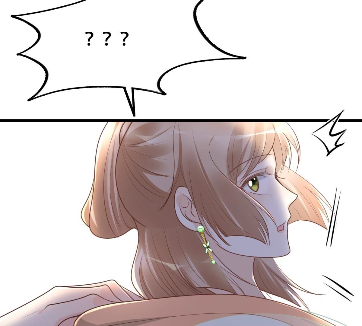 战神狂妃:凤倾天下小说免费阅读漫画,150 第149话 送羊入虎口？1图