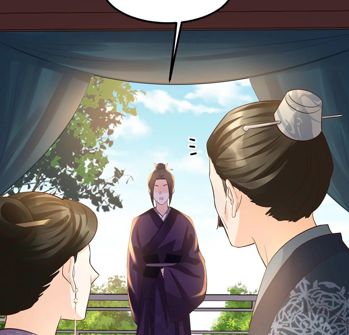 战神狂妃:凤倾天下小说免费阅读漫画,88 第87话 盛允承的心机2图