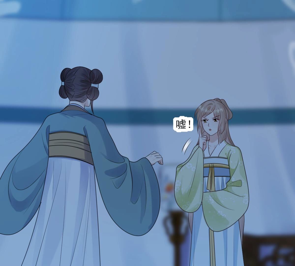 战神狂妃:凤倾天下小说免费阅读漫画,248 第246话  深夜刺杀1图