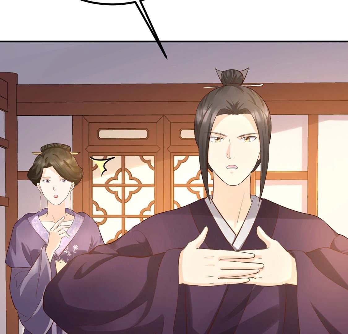 战神狂妃:凤倾天下小说免费阅读漫画,88 第87话 盛允承的心机1图