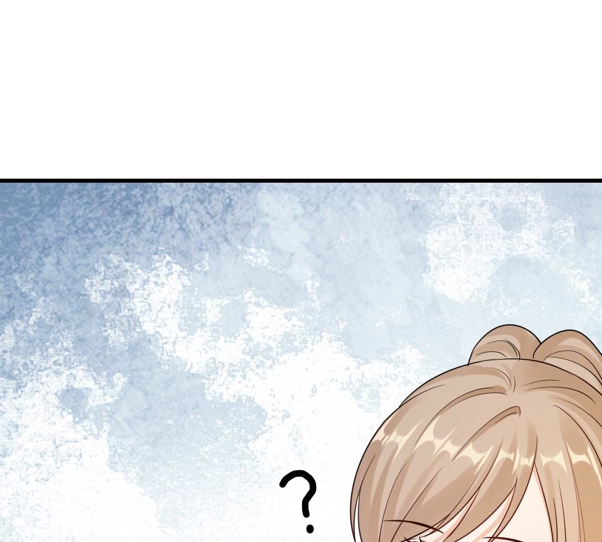 战神狂妃:凤倾天下小说免费阅读漫画,259 第257话 皇上的谋划1图