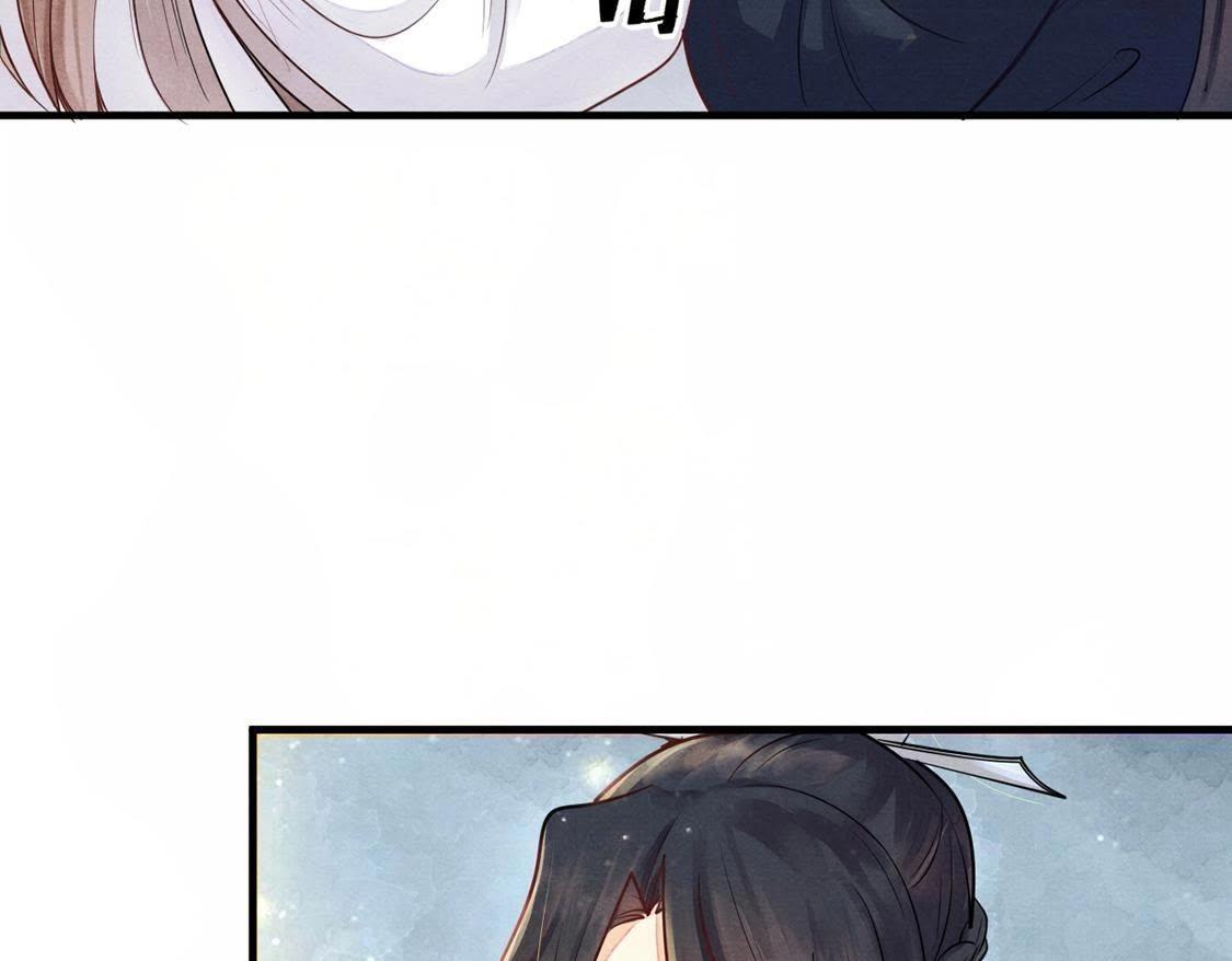 战神狂妃:凤倾天下小说免费阅读漫画,第2话 踏上复仇之路2图