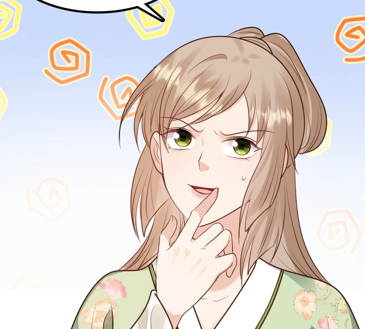 战神狂妃:凤倾天下小说免费阅读漫画,234 第232话   掉进钱眼里1图