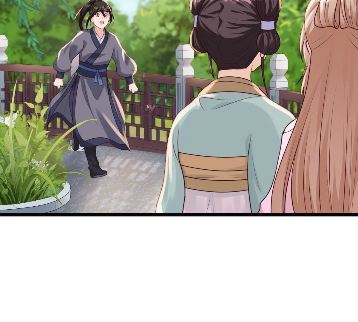 战神狂妃:凤倾天下小说免费阅读漫画,76 第75话 极致诱惑1图