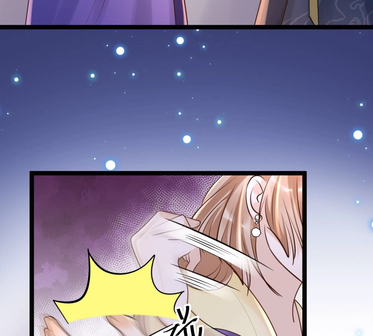 战神狂妃:凤倾天下小说免费阅读漫画,109 第108话 离家出走2图