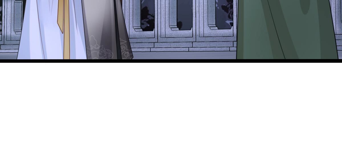 战神狂妃:凤倾天下小说免费阅读漫画,258 第256话  寒心2图