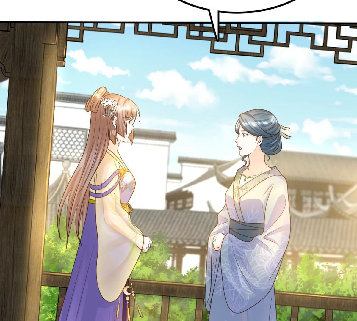 战神狂妃:凤倾天下小说免费阅读漫画,108 第107话 婚约2图