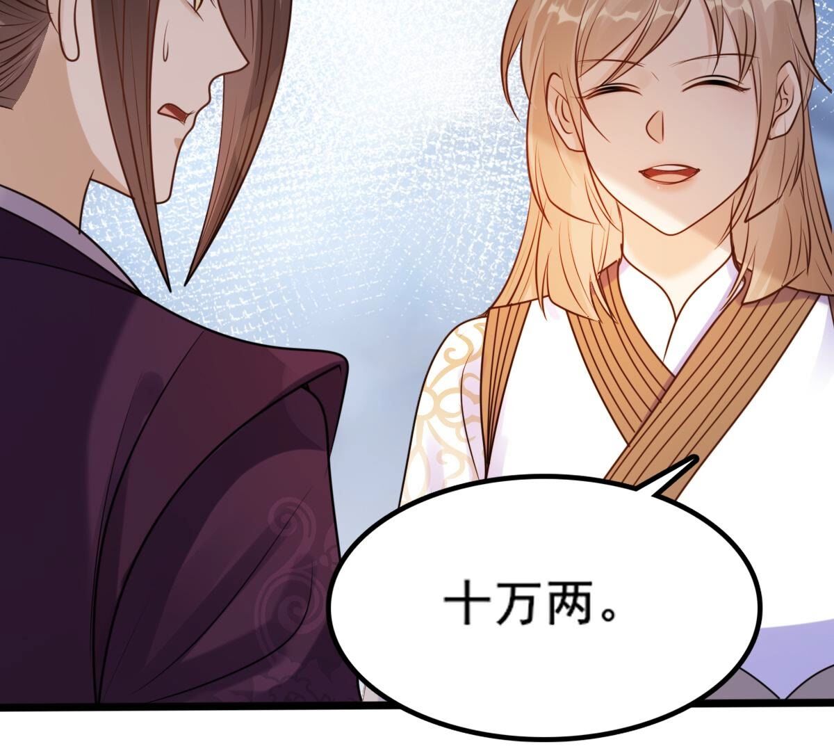 战神狂妃:凤倾天下小说免费阅读漫画,216 第214话 玄王妃唯一人选1图