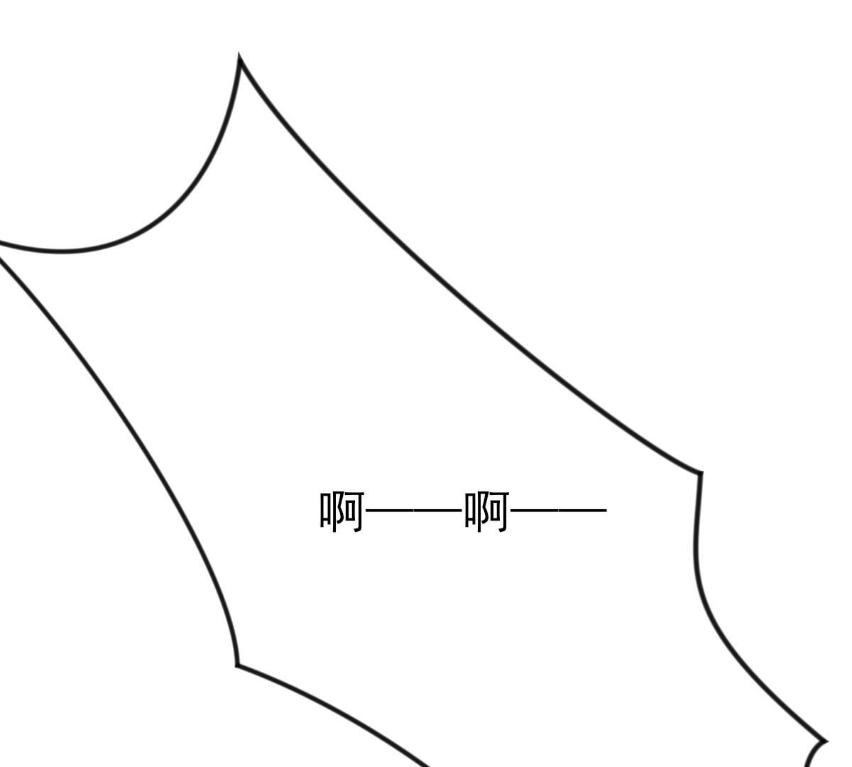 战神狂妃:凤倾天下小说免费阅读漫画,253 第251话 我陪着你2图