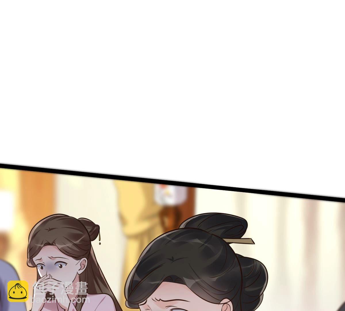 战神狂妃凤倾天下免费漫画漫画,166 第165话 明阳县主威武！1图