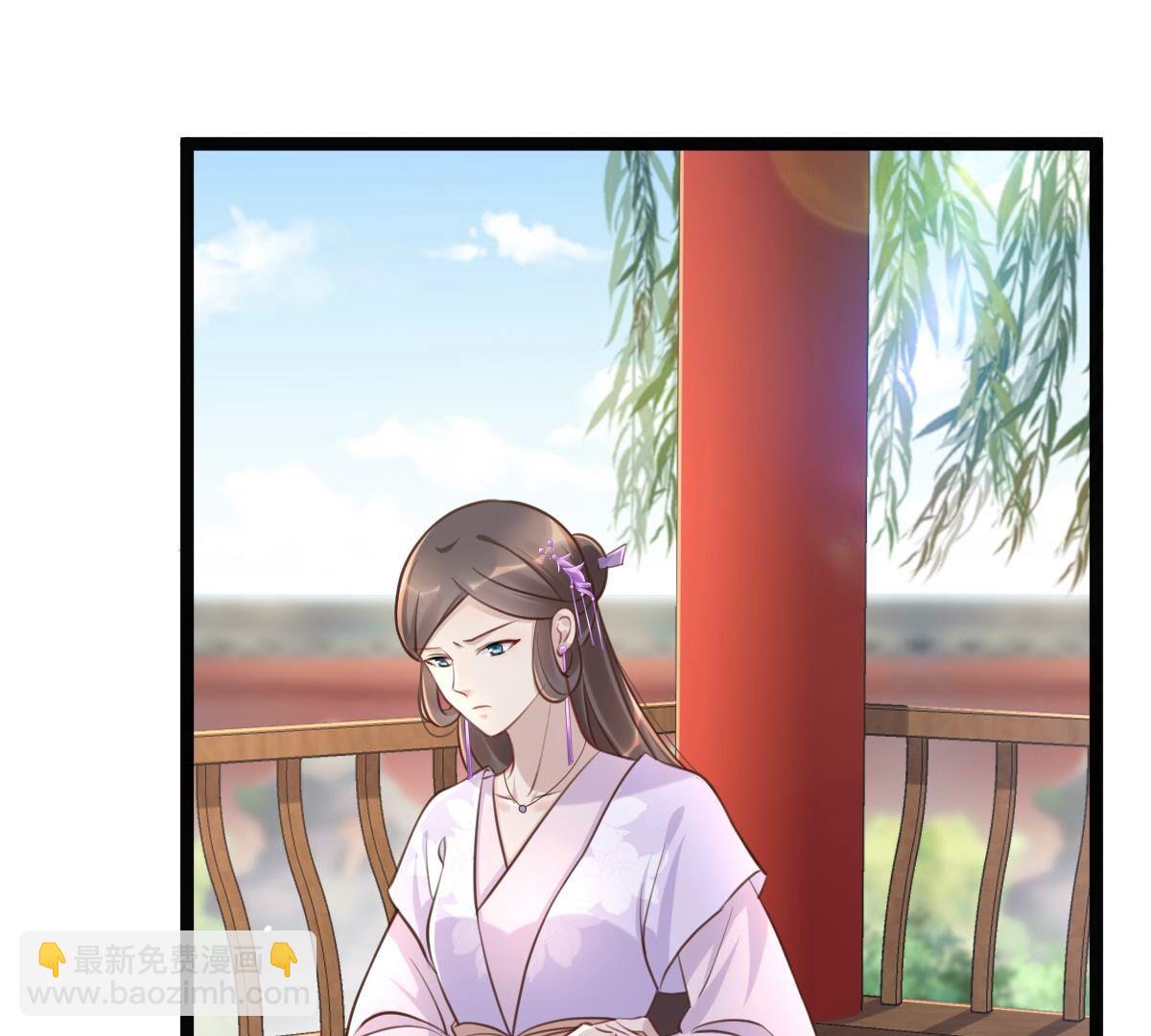 战神狂妃:凤倾天下小说免费阅读漫画,147 第146话 交换的条件2图