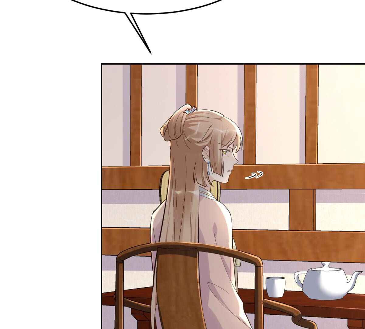 战神狂妃:凤倾天下小说免费阅读漫画,127 第126话 以身相许？做梦！2图