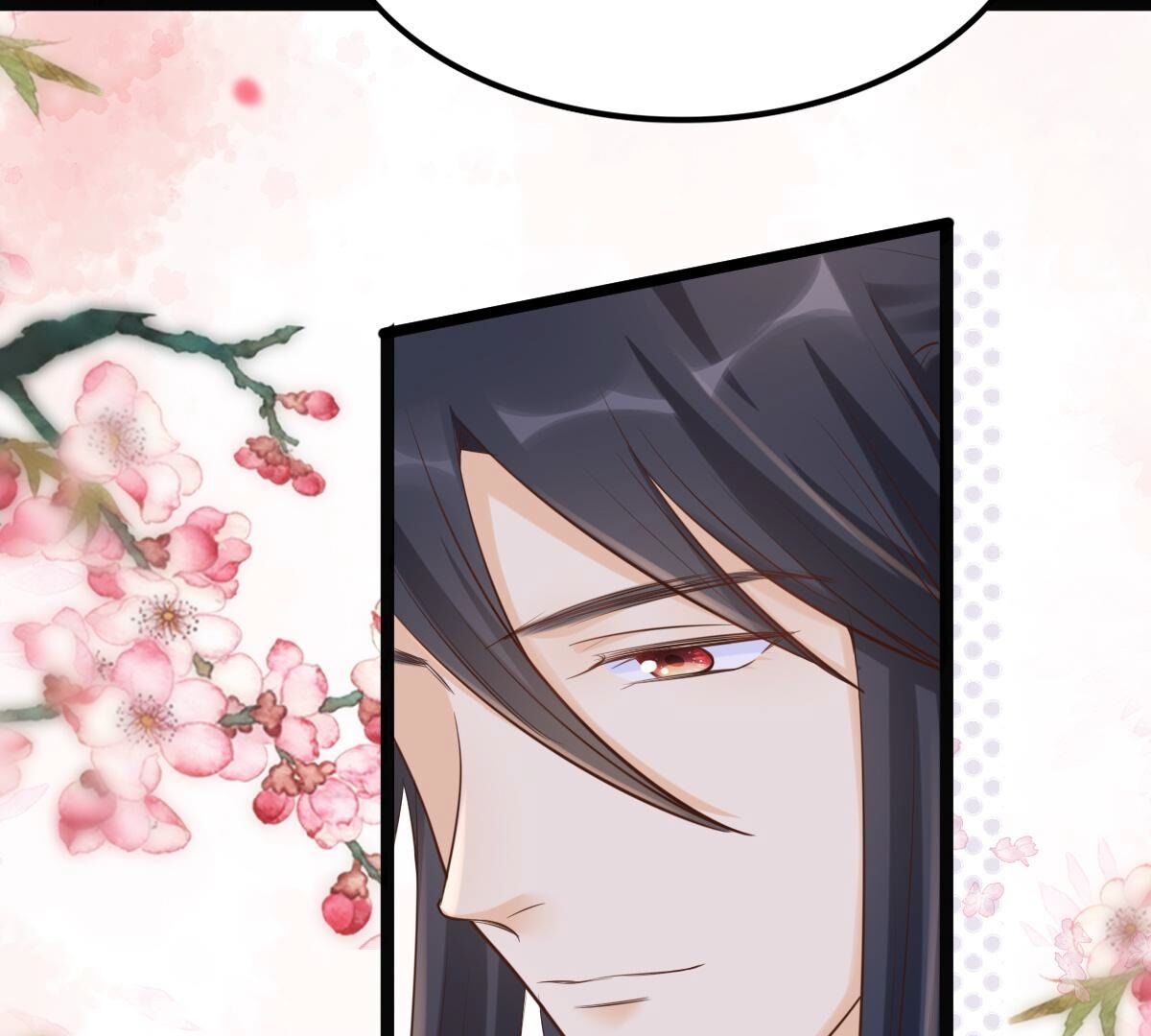 战神狂妃:凤倾天下小说免费阅读漫画,123 第122话 放心，有我在1图