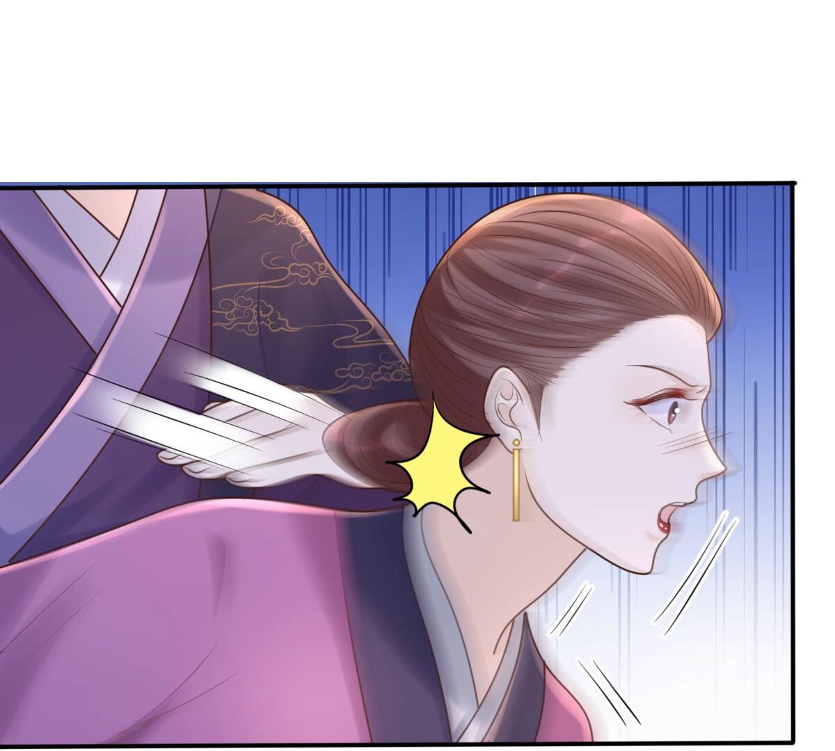 战神狂妃:凤倾天下小说免费阅读漫画,113 第112话 配合默契2图