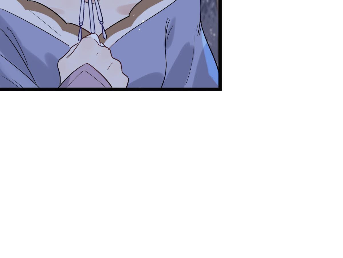 战神狂妃:凤倾天下小说免费阅读漫画,59 第58话 以退为进2图