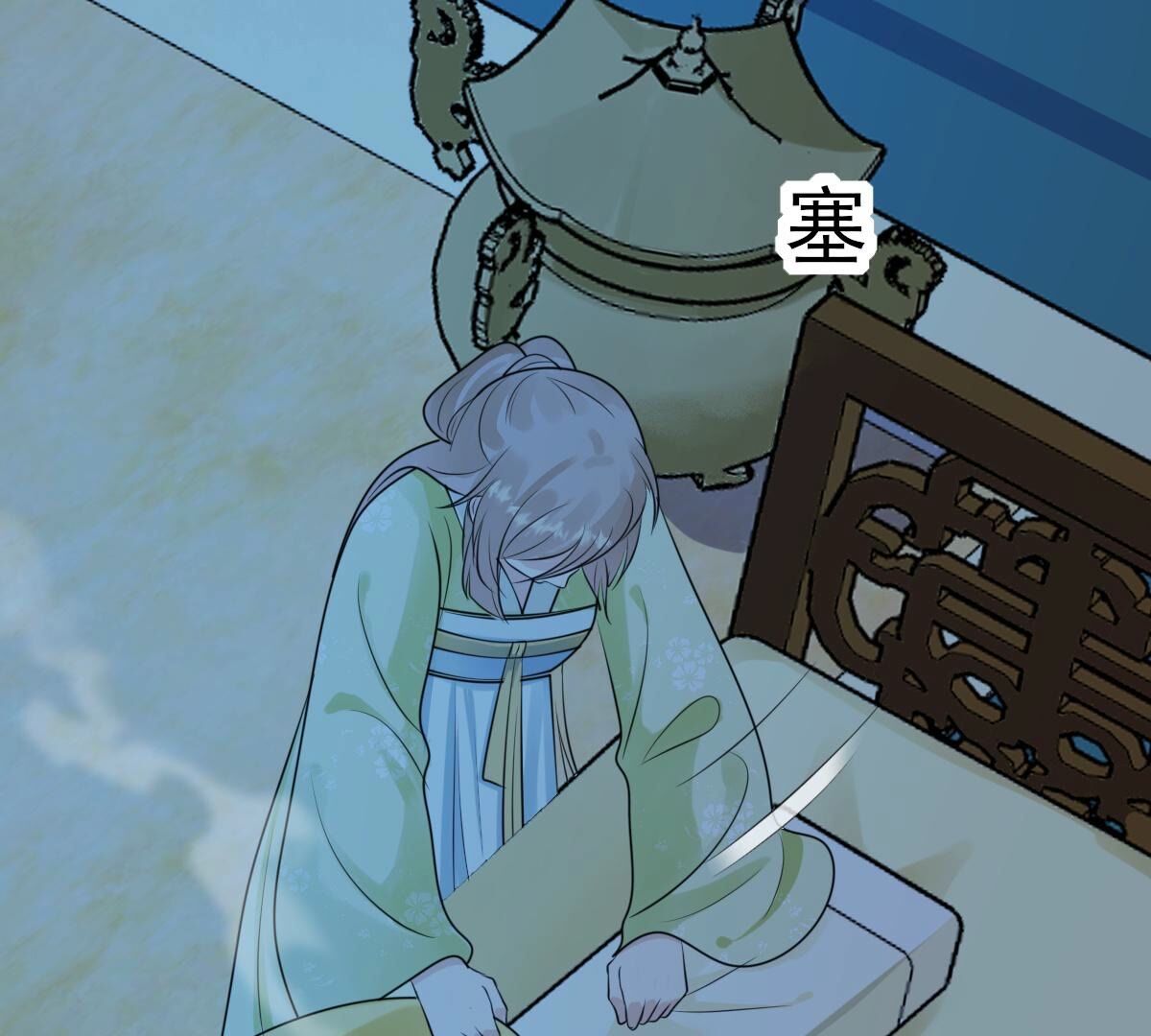 战神狂妃:凤倾天下小说免费阅读漫画,248 第246话  深夜刺杀1图