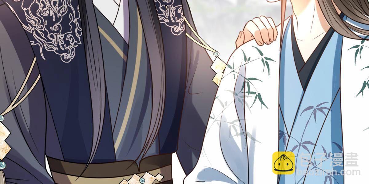 战神狂妃:凤倾天下小说免费阅读漫画,225 第223话  落水1图