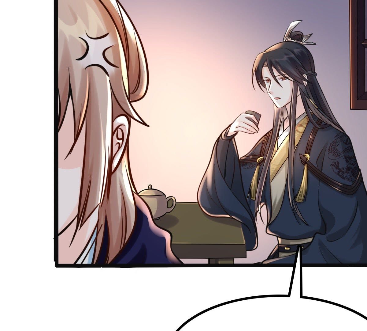 战神狂妃:凤倾天下小说免费阅读漫画,27 第26话 有一种属性叫傲娇1图