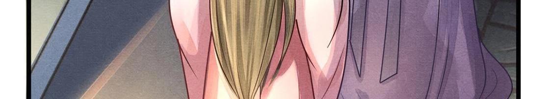 战神狂妃:凤倾天下小说免费阅读漫画,第7话 桂花树上的阴谋2图