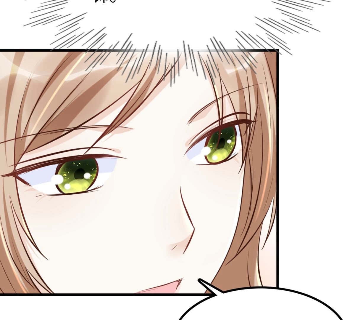 战神狂妃:凤倾天下小说免费阅读漫画,110 第109话 私奔2图