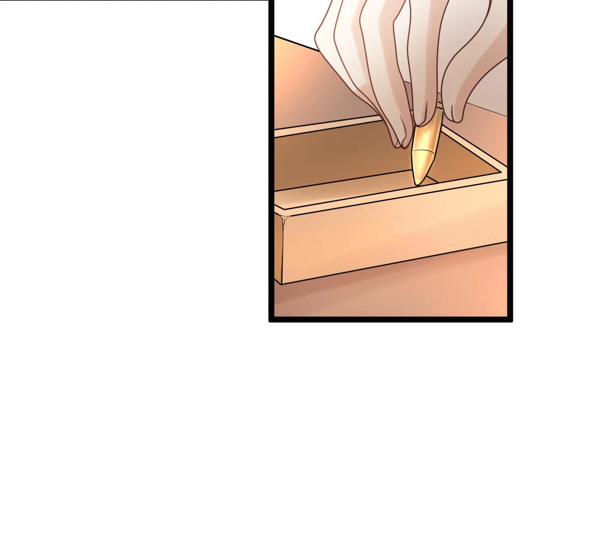 战神狂妃:凤倾天下小说免费阅读漫画,78 第77话 打消疑虑1图