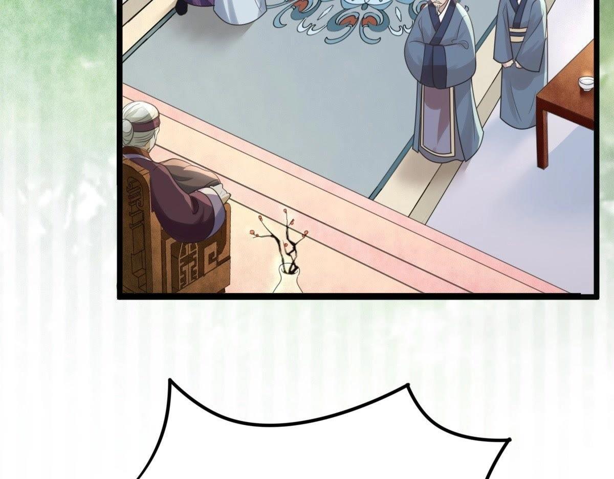 战神狂妃:凤倾天下小说免费阅读漫画,第19话 甩得一手好锅2图
