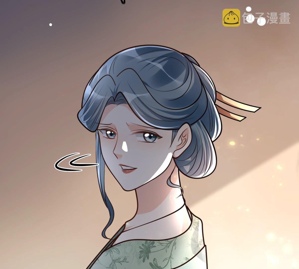 战神狂妃:凤倾天下小说免费阅读漫画,122 第121话 让她来求2图