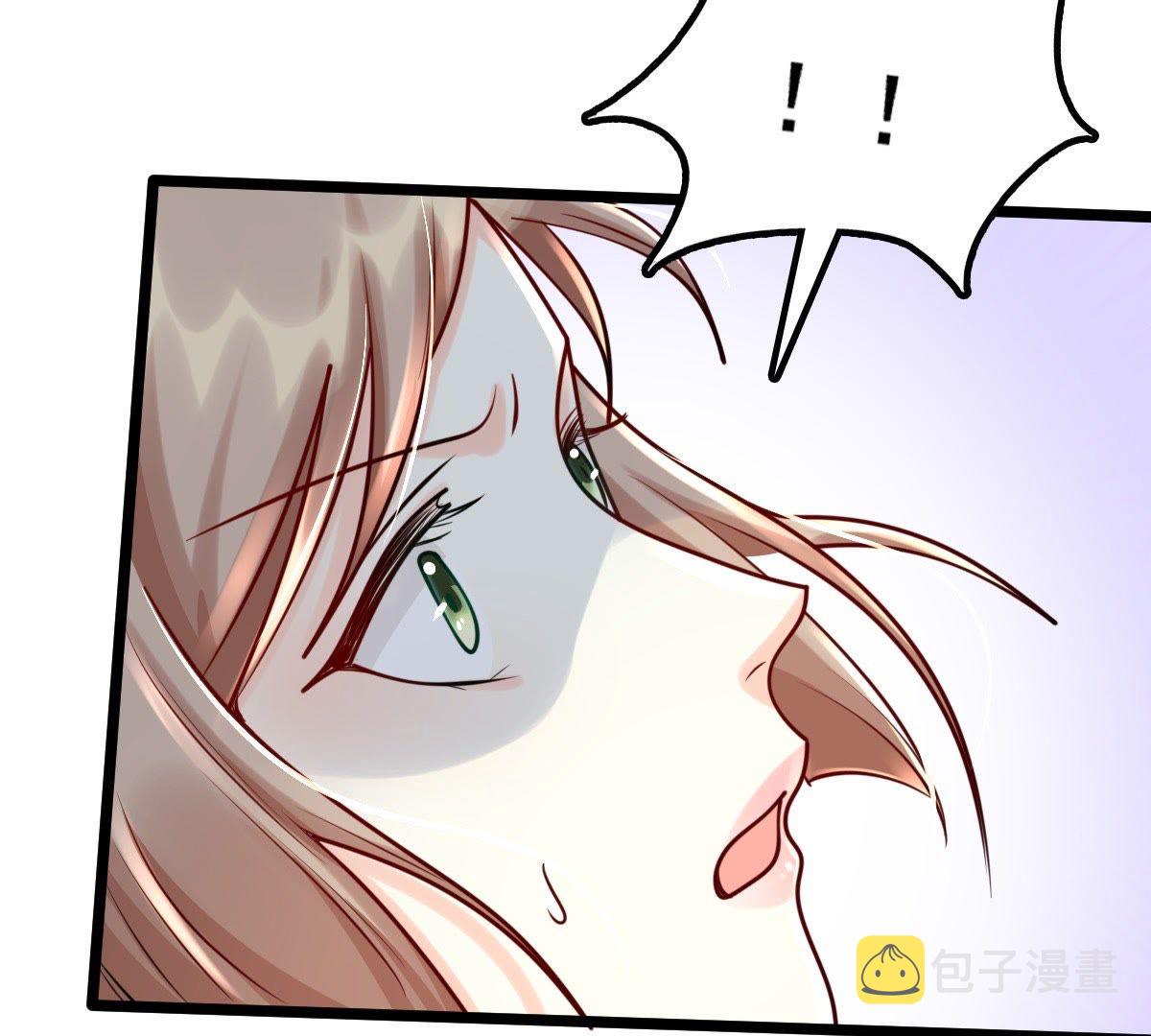 战神狂妃:凤倾天下小说免费阅读漫画,32 第31话 凭什么1图