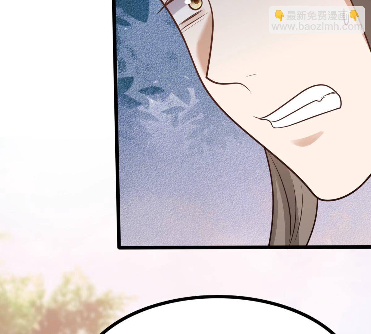战神狂妃:凤倾天下小说免费阅读漫画,225 第223话  落水1图