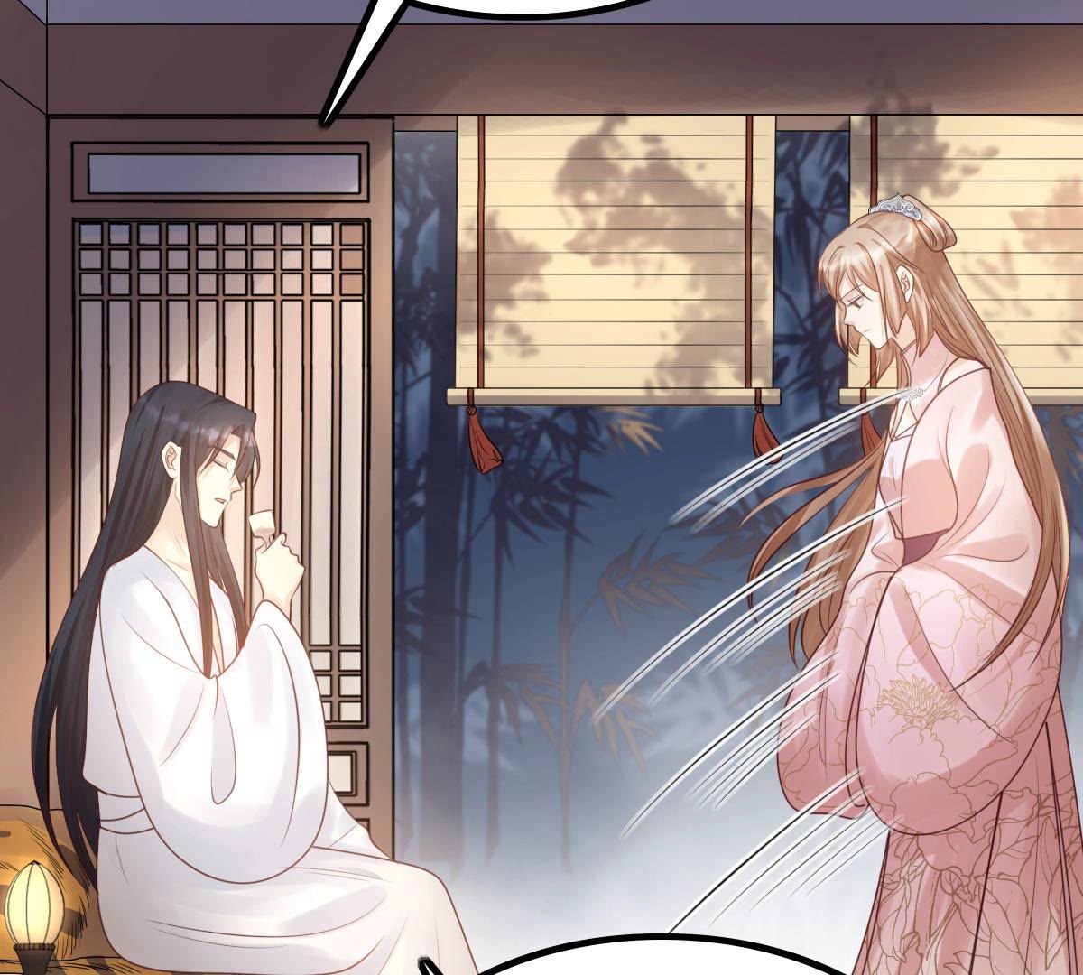 战神狂妃:凤倾天下小说免费阅读漫画,78 第77话 打消疑虑1图