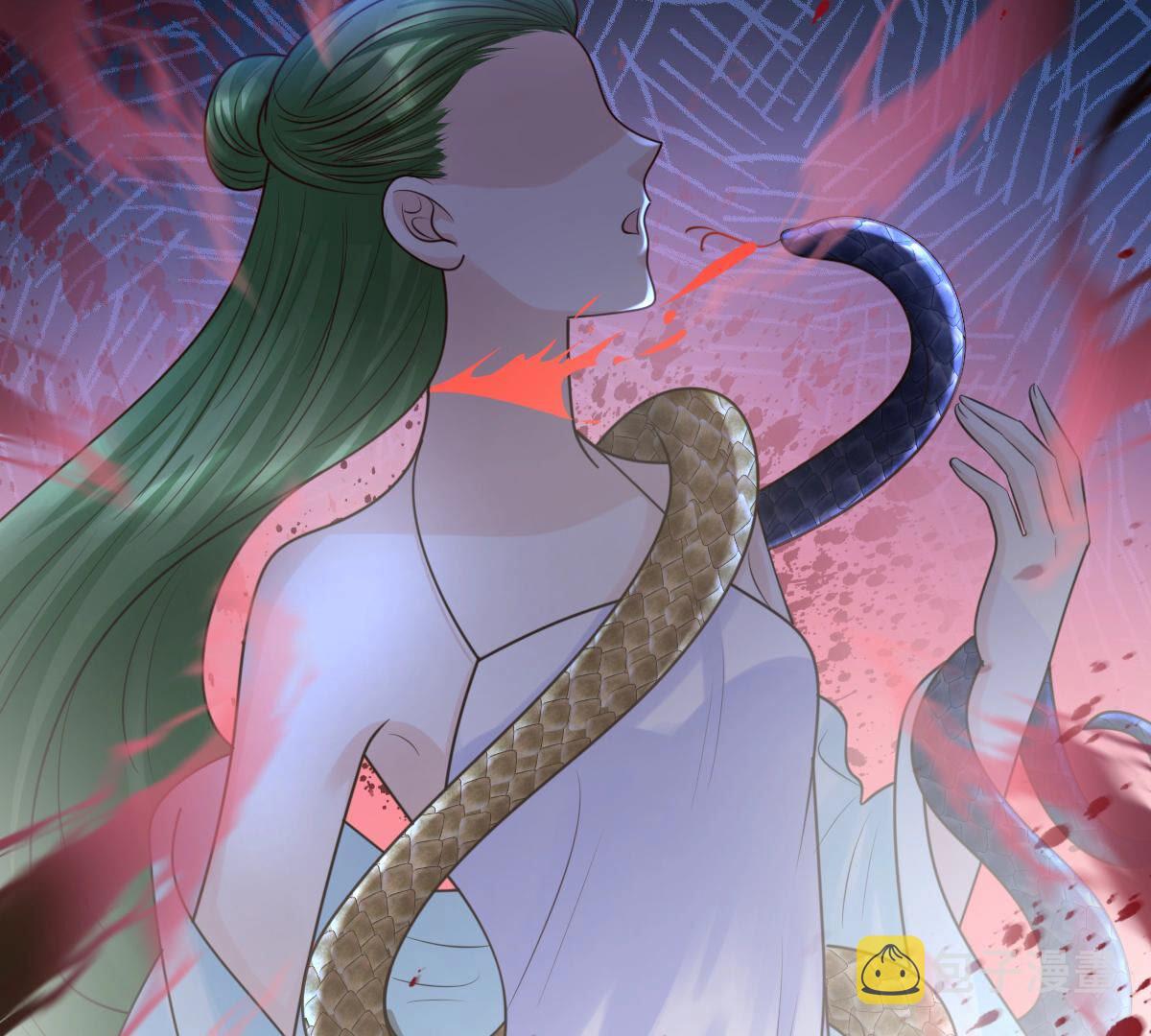 战神狂妃:凤倾天下小说免费阅读漫画,108 第107话 婚约1图