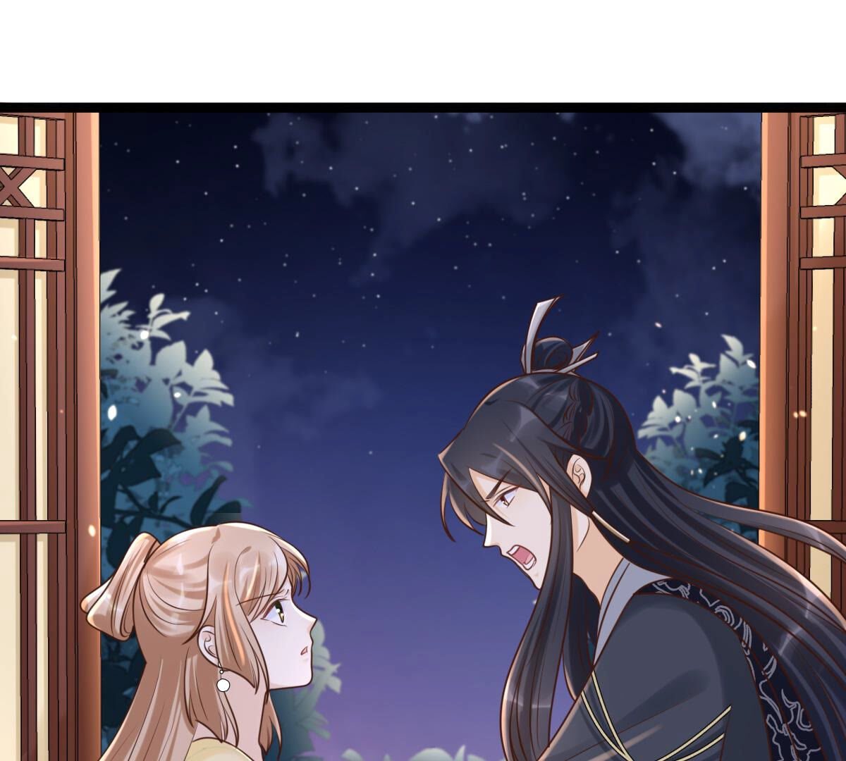 战神狂妃:凤倾天下小说免费阅读漫画,109 第108话 离家出走2图