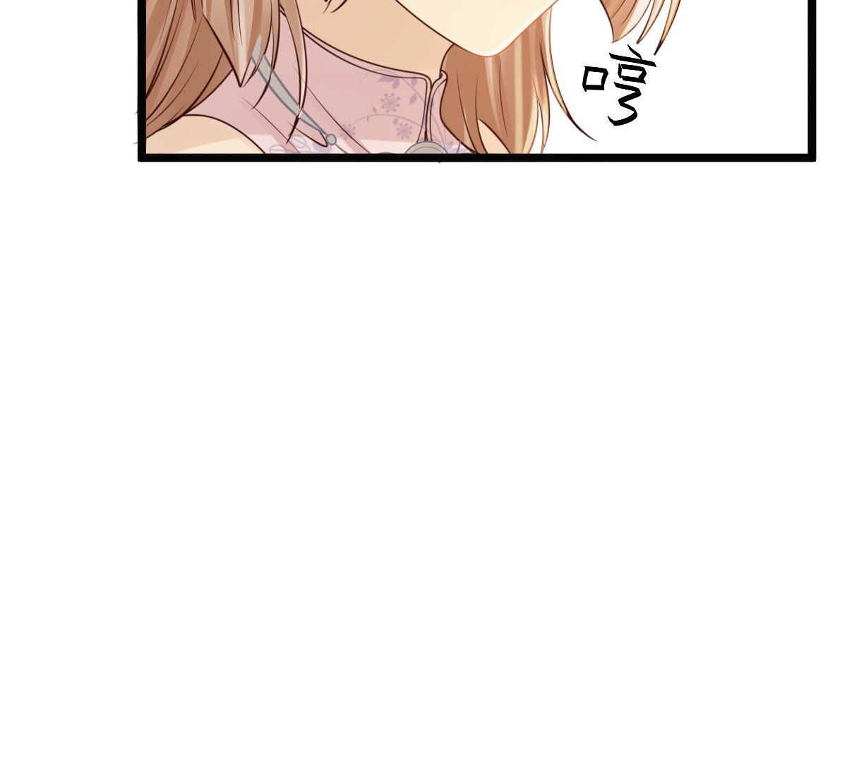 战神狂妃:凤倾天下小说免费阅读漫画,76 第75话 极致诱惑1图