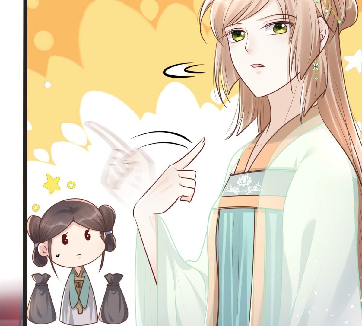 战神狂妃:凤倾天下小说免费阅读漫画,148 第147话 不许单独跟男人见面2图
