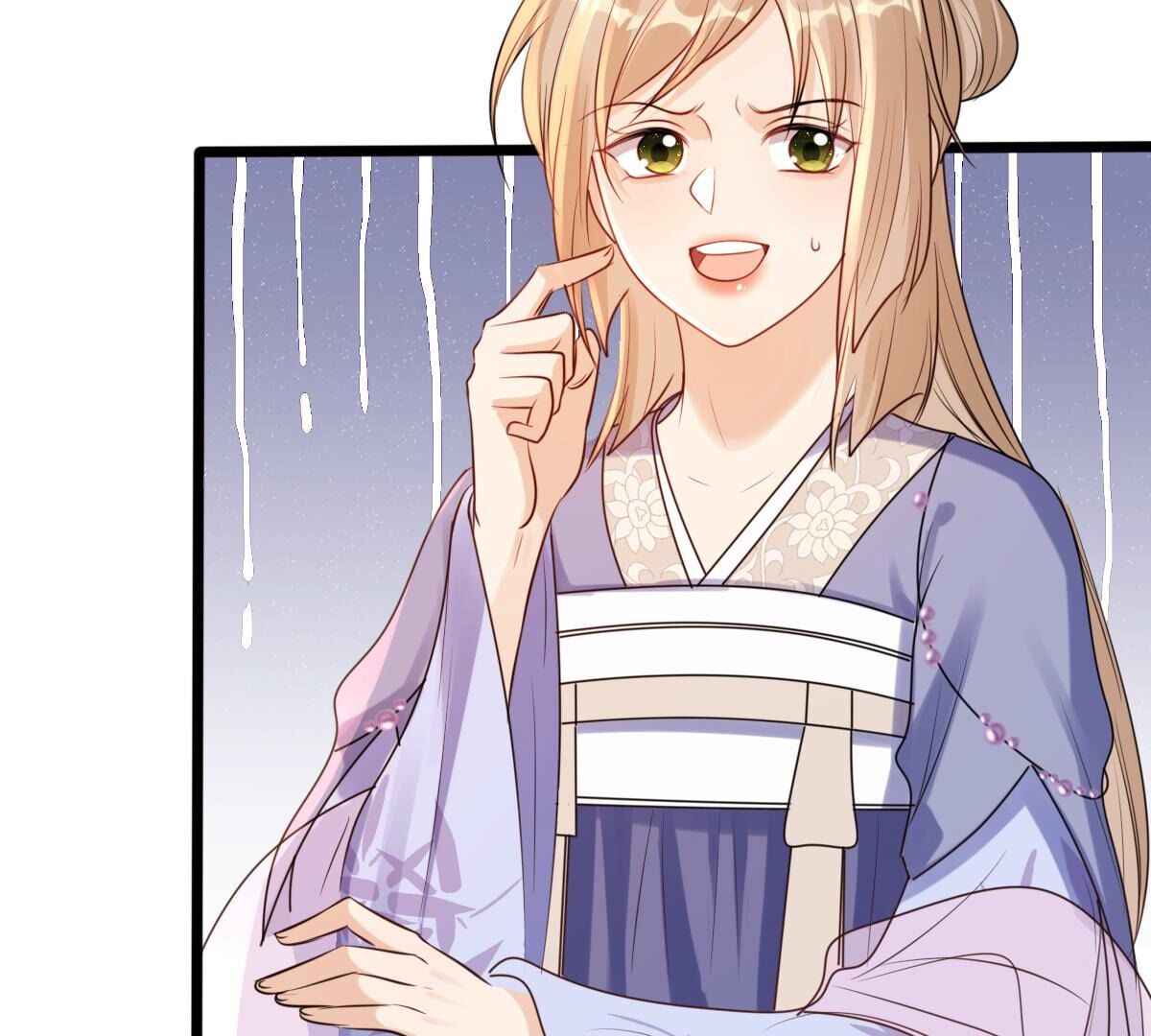 战神狂妃:凤倾天下小说免费阅读漫画,198 第196话 积极撒娇1图