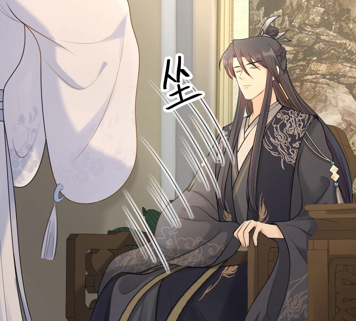 战神狂妃:凤倾天下小说免费阅读漫画,75 第74话 互相嫌弃2图