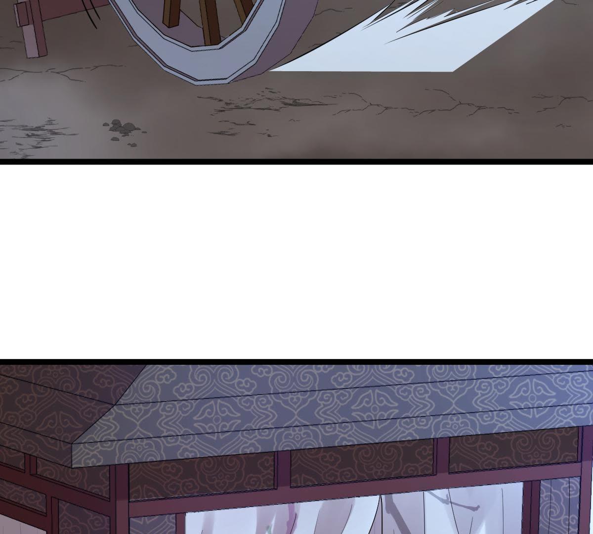战神狂妃:凤倾天下小说免费阅读漫画,58 第57话 誉王的怀疑1图