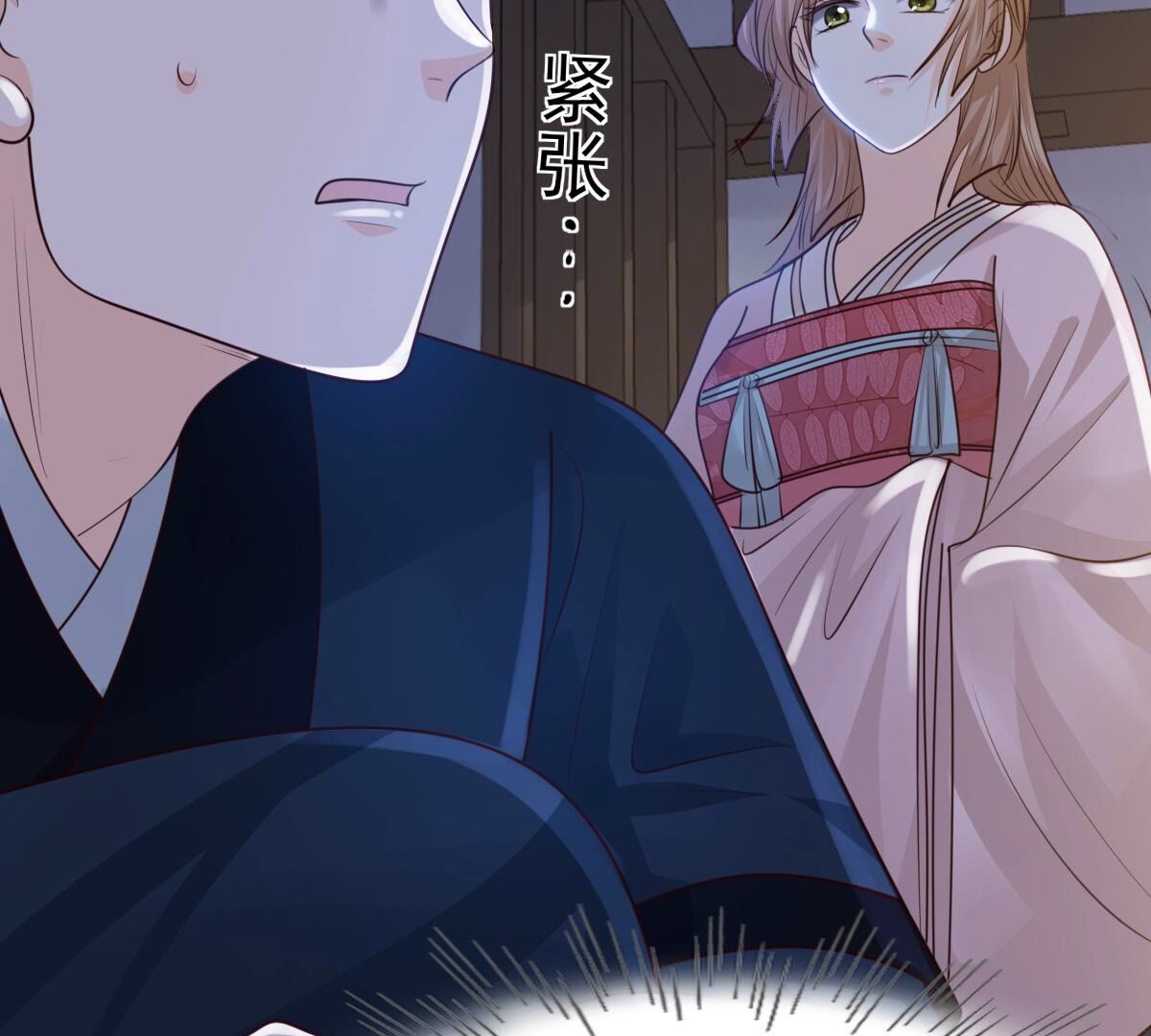 战神狂妃凤倾天下免费漫画漫画,144 第143话 亲自审问1图