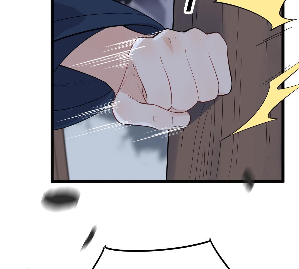 战神狂妃:凤倾天下小说免费阅读漫画,59 第58话 以退为进1图