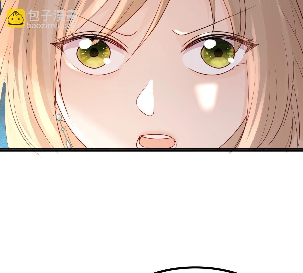 战神狂妃:凤倾天下小说免费阅读漫画,157 第156话 凶残小可爱1图