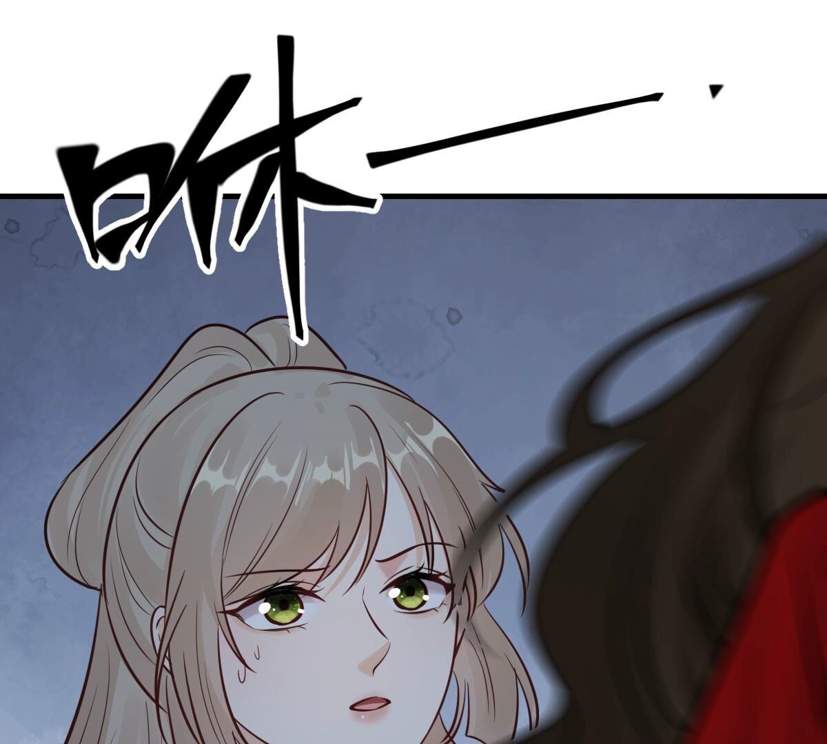 战神狂妃:凤倾天下小说免费阅读漫画,250 第248话 晚了一步1图