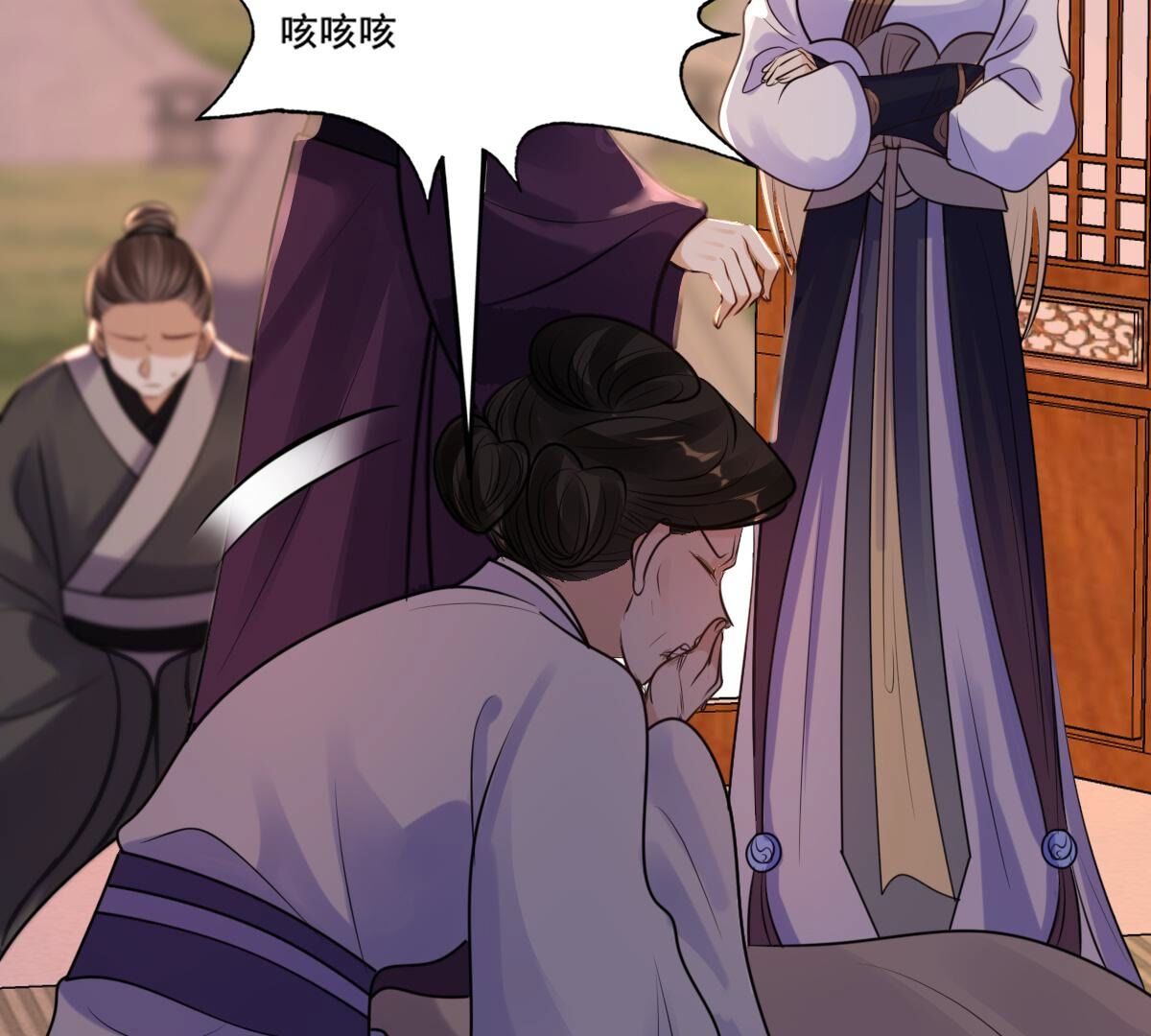 战神狂妃:凤倾天下小说免费阅读漫画,216 第214话 玄王妃唯一人选1图