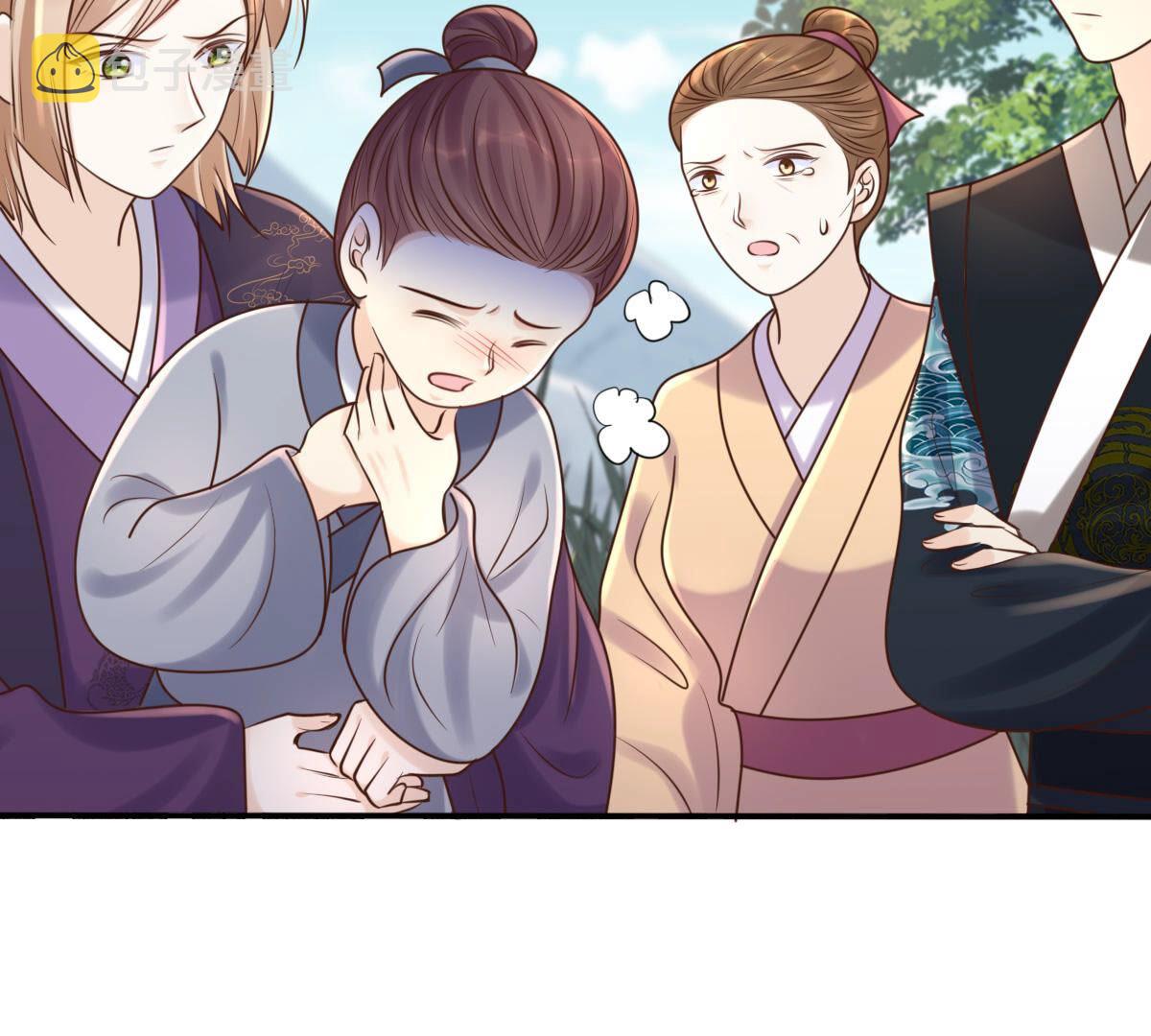 战神狂妃:凤倾天下小说免费阅读漫画,116 第115话 这个女人，智勇双全1图